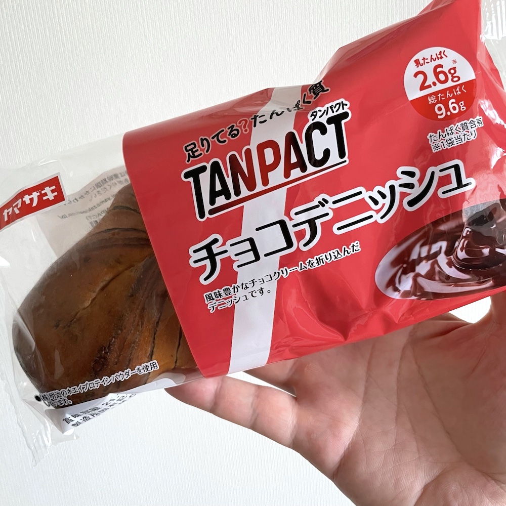ヤマザキ チョコデニッシュ TANPACT